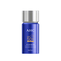 AHC小蓝瓶防晒霜升级版清爽敏感肌专用