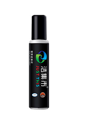 免费试用不防雾包退赠送运费险