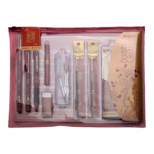 晨光龙腾金榜题名中考高考考试专用文具套装礼盒必备全套一整套可带入考场学生答题卡专用2b涂卡笔笔芯自动铅