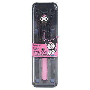 广博三丽鸥小学生钢笔学生专用练字笔三年级高颜值可换墨囊墨水硬笔书法专用笔EF明尖礼盒库洛米套装学习用品