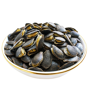 2025新货【黑南瓜子】大颗粒开口黑金刚椒盐味原味500g坚果炒货