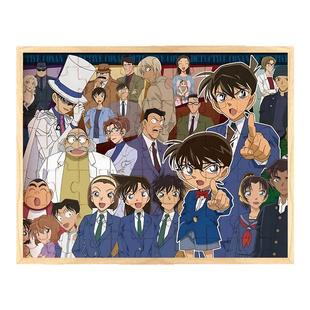 怪盗基德名侦探柯南全家福拼图相框周边8岁6岁以上儿童节生日礼物