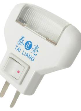 带开关不占位省电小夜灯六种颜色