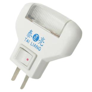 泰亮LED小夜灯卧室睡眠夜间床头哺乳喂奶灯插电带开关节能不占位