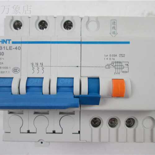 剩余电流动作断路器NB1LE40C40空气开关3P实物拍摄