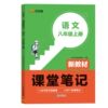 白底图