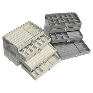 首饰收纳盒高档精致新款多层耳环耳钉戒指项链手链手镯多层整理盒