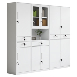 钢制落地家用夹缝收纳柜办公室文件柜资料书柜带锁带抽屉储物收纳