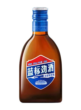 劲牌蓝标劲酒125ml*6瓶装保健酒