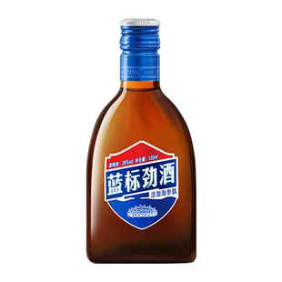 劲牌36度蓝标劲酒125ml*6瓶装保健酒聚餐便携口感清爽官方旗舰店