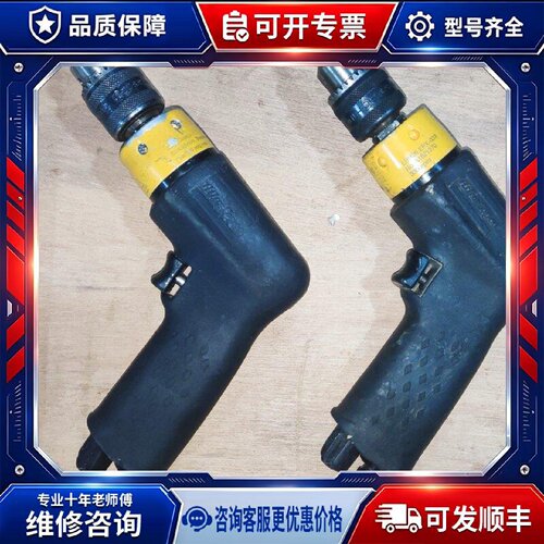 【议价-可维修】LBB26 /均有货