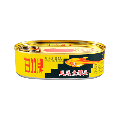 甘竹牌凤尾鱼罐头广东特产
