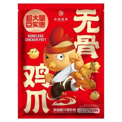 呷卤鸡肉零食无骨鸡爪工厂直发