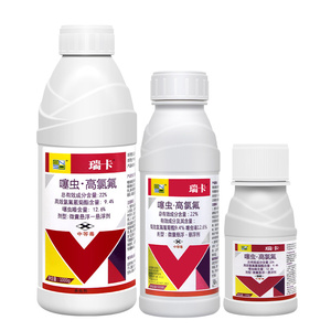 22%高氯氟蓟马白粉虱茶小绿叶蝉