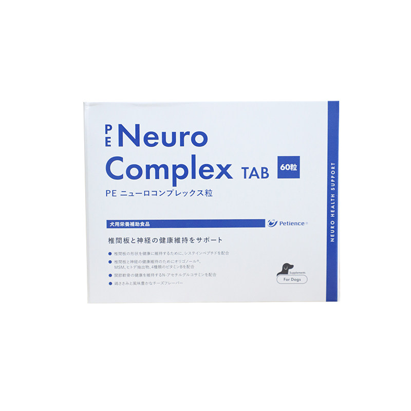 日版纽洛斯片犬用保健营养品