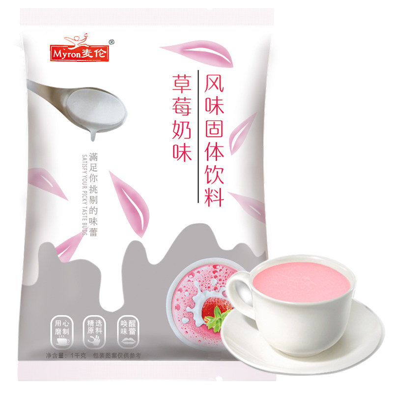 袋装速溶奶茶粉麦伦奶香浓郁