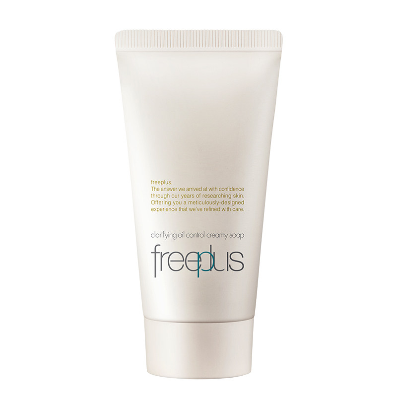 【会员专享】购商品回购券10元+享芙丽芳丝净澈控油洗面霜40g