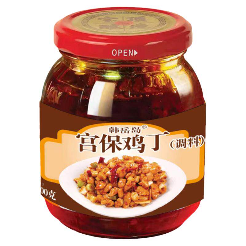 正宗川味宫保鸡丁调料