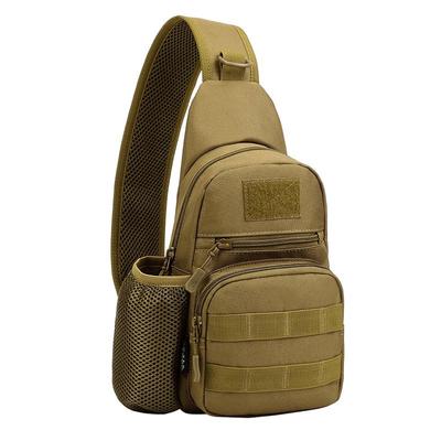 男士可左右肩互换耐磨单肩背胸包