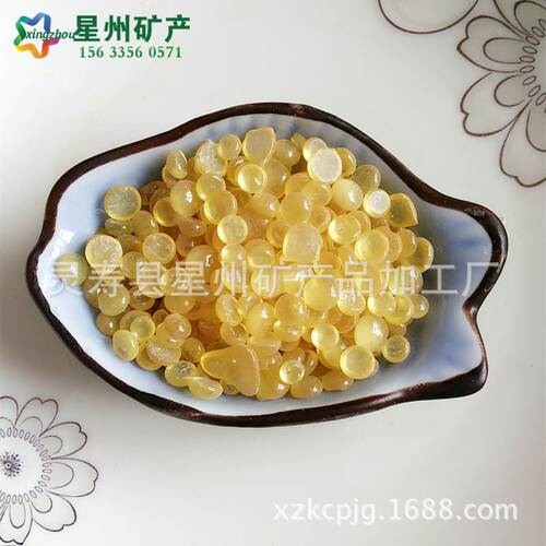 酚醛树脂 推荐 覆膜砂酚醛树脂 合成橡胶酚醛 铸造用树脂