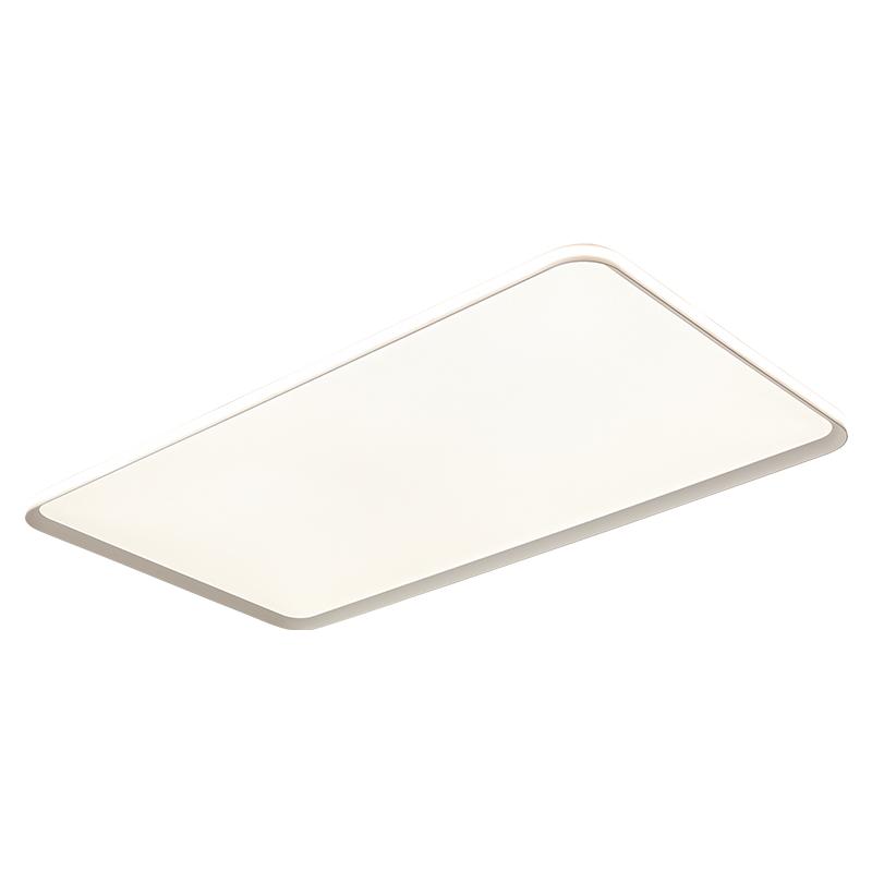 箭牌led超亮客厅灯无缝隙超薄吸顶灯现代简约护眼客厅主灯具套餐