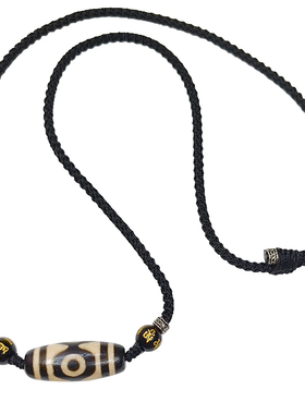 三眼天珠项链男女天然西藏真品