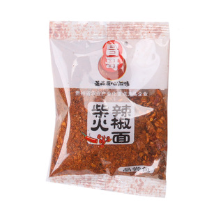 贵州遵义正宗柴火手搓糊辣椒小包装火锅蘸水烤肉调料串串干碟蘸料