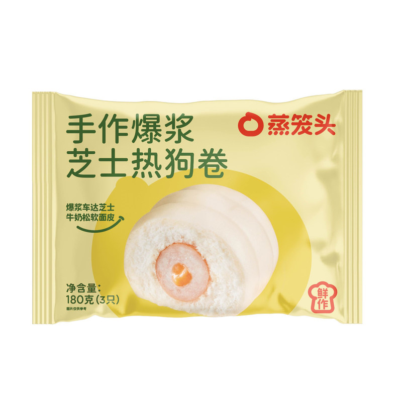 爆浆芝士香肠卷蒸笼头早餐半成品