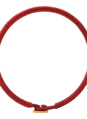 本命年平安喜乐泰蜡金刚结红手绳