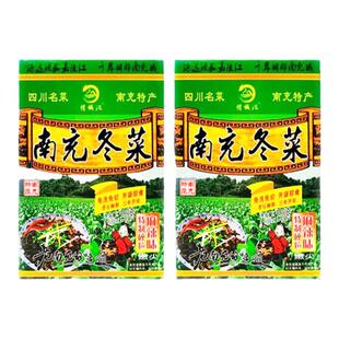 四川特产南充老城记冬菜嫩尖精制碎粒400g/160g盒装免洗梅干菜