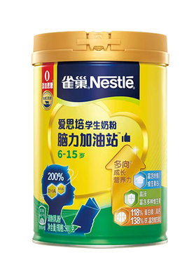 雀巢爱思培学生高钙奶粉6-15岁