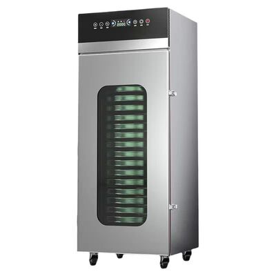 家商用旋转食物烘干机食品水果蔬菜中药材饲料龙眼五谷茶叶干果机