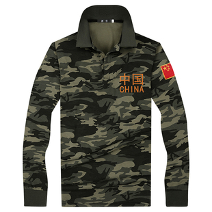 潮男长袖迷彩t恤军迷男士POLO衫翻领上衣修身纯棉弹力迷彩服打底T