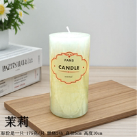 Indoor essential oil aromatherapy candles, Mediterranean smoking, deodorizing and dehumidifying, romantic smokeless household candles thumbnail 8