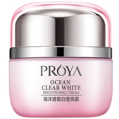 珀莱雅透皙白莹亮面霜美白祛斑