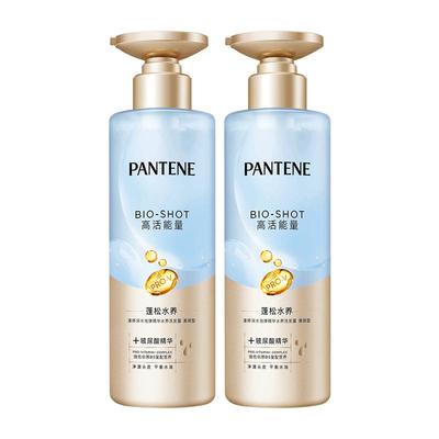 潘婷深水泡弹洗发水控油蓬松套装