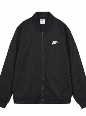 Nike耐克男子休闲立领夹克外套