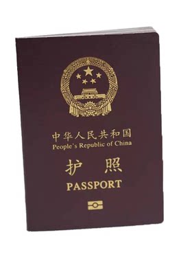 韩国·五年多次旅游签证·武汉送签·韩签5年多次全国办理中青旅个人简化湖南长沙河南十10加急单次签注代办