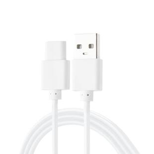 PETKIT2合1电推剪 电源线