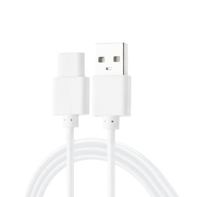 PETKIT2合1电推剪电源线