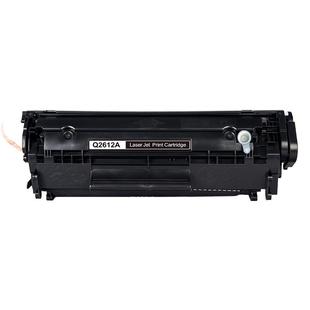 格韵适用惠普12A硒鼓m1005 HP1020打印机墨盒HP1010 plus 1018 1005mfp 佳能LBP2900 碳粉盒Q2612A硒鼓