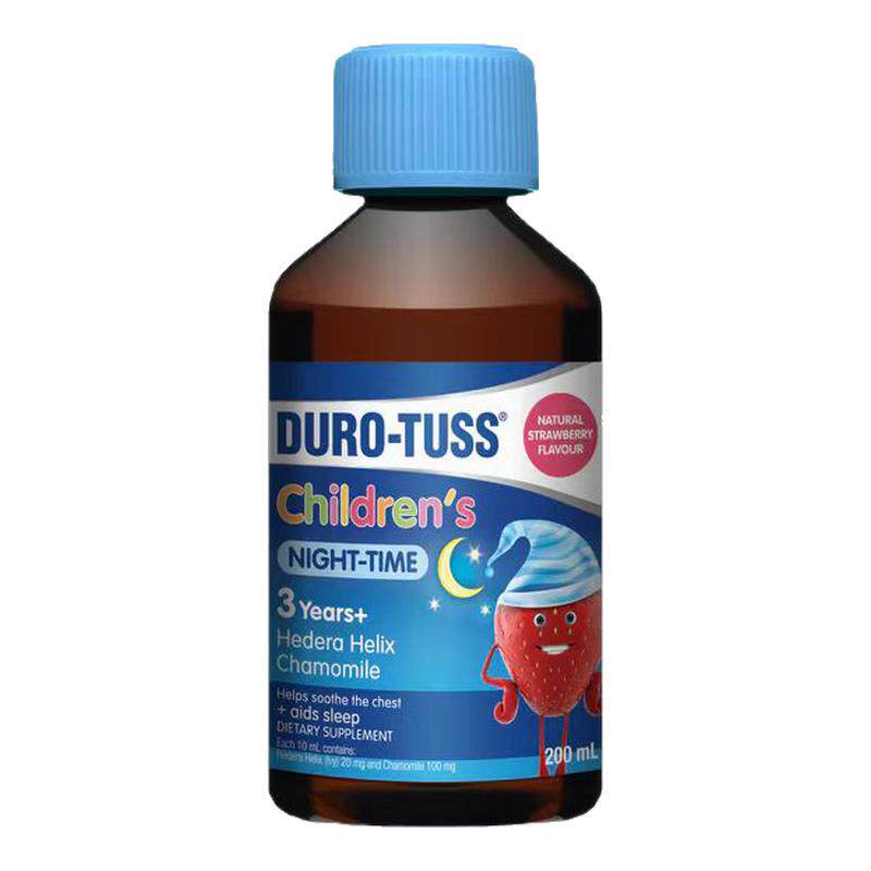 新西兰药房夜用款Duro Tuss儿童止咳糖浆清肺止咳感冒咳嗽药2岁+