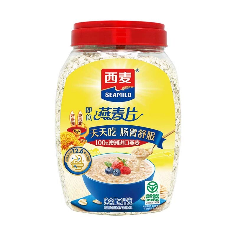 西麦纯燕麦片1kg桶装原味无蔗糖添加麦片营养早餐