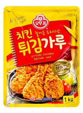 韩国原装进口不倒翁炸鸡粉1kg*10袋脆皮韩式料理裹粉鳞片炸鸡用粉