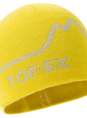 topex冬季羊毛针织帽保暖冷帽子