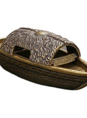 纯黄铜小船仿真模型茶桌摆件