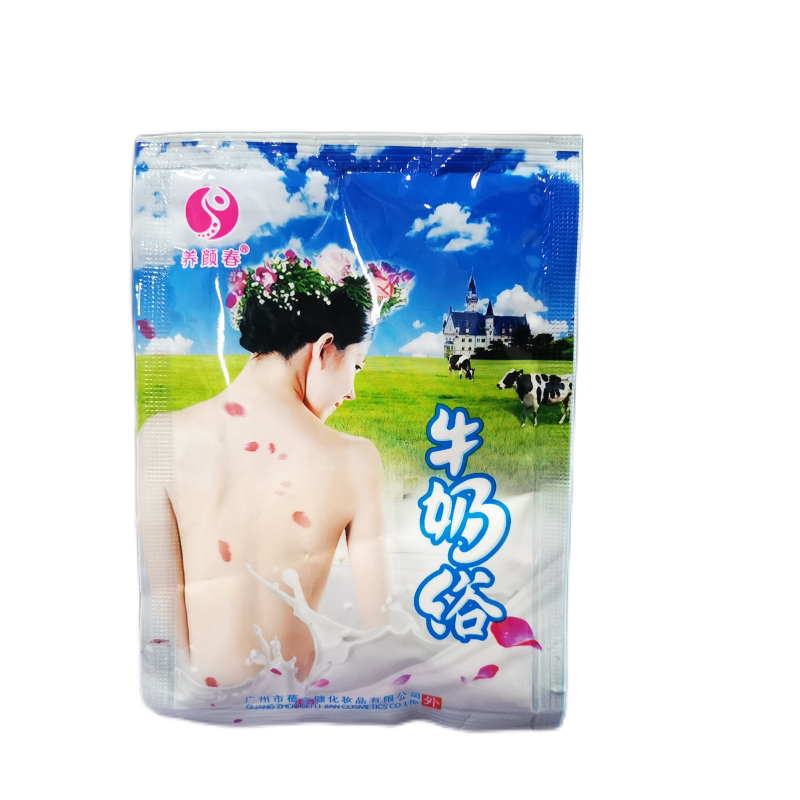 40袋牛奶浴奶搭配玫瑰花瓣