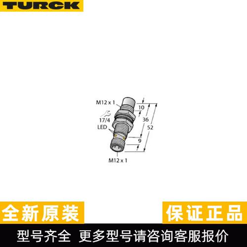 议价全新原装 TURCK图尔克 NI30U-MT30-AP6X-H1141 传感器