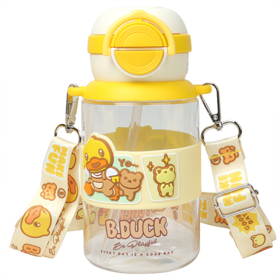 B.Duck小黄鸭一盖双饮背带650ml