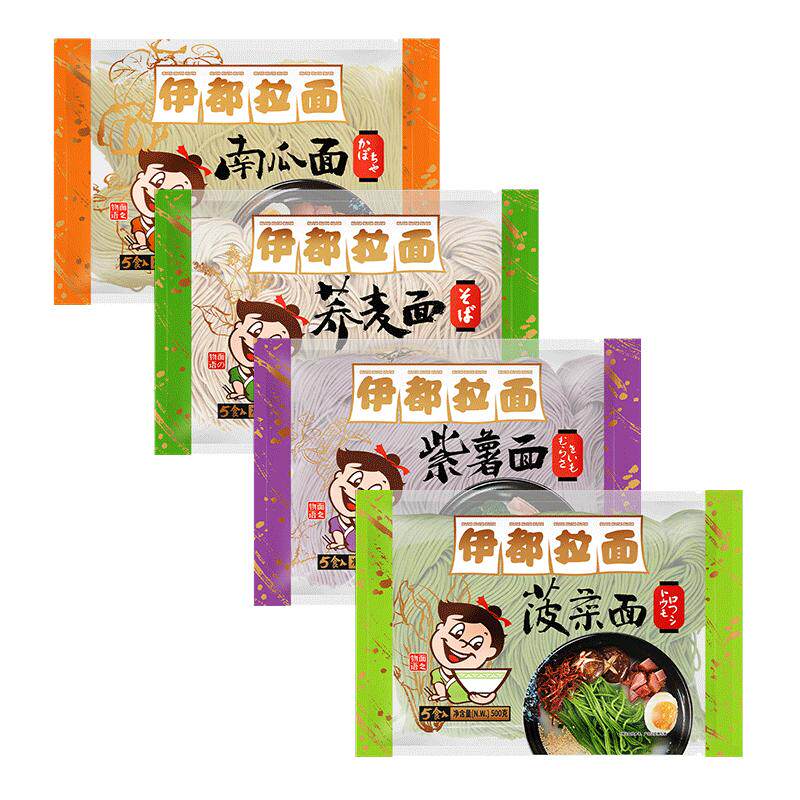 伊都荞麦面500g半湿面蔬菜面条挂面汤面炒面拌面粗粮杂粮健康面